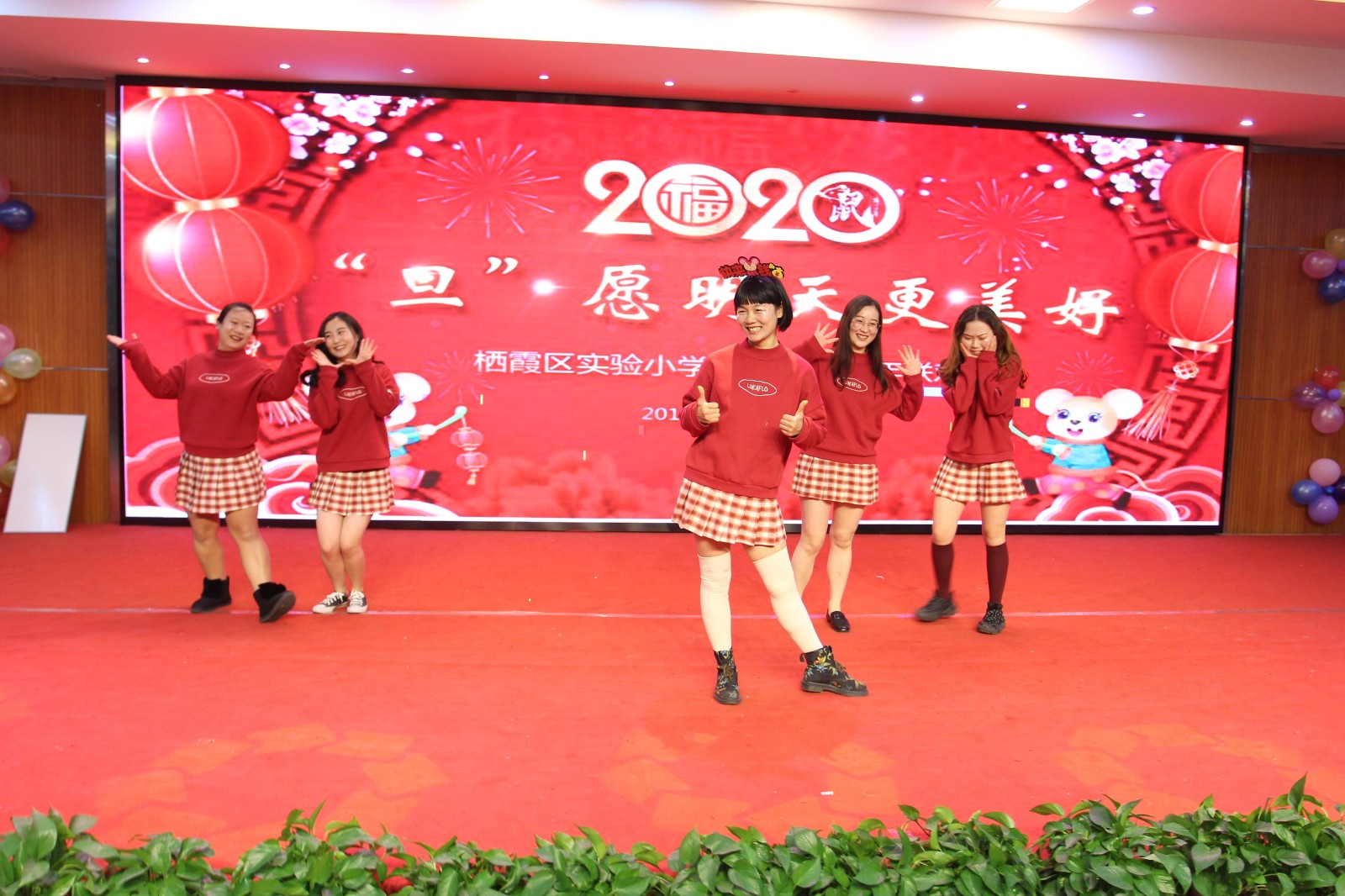 QQ图片20200102163224.jpg