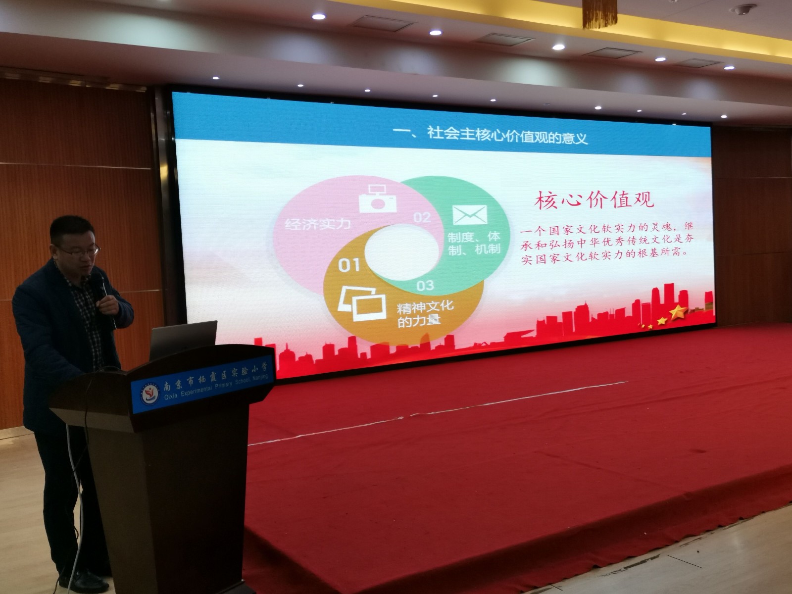 QQ图片20191128074430.jpg