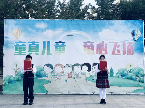 平安校园 幸福成长--南京市南湾营小学第11周升旗仪式_html_m1540e11e.jpg