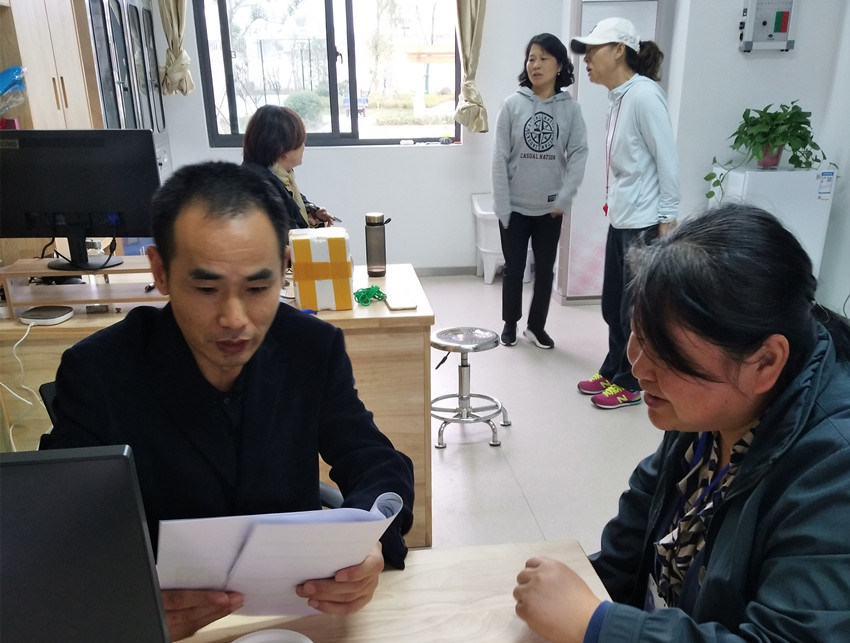 IMG_20191106_150848.jpg IMG_20191106_150848.jpg