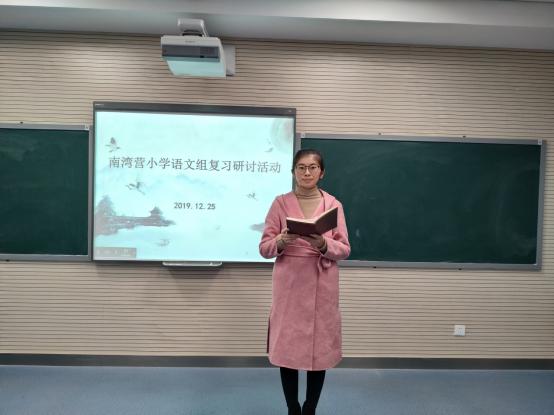 分享智慧 共享经验 迎战期末_html_4e8c6025.jpg