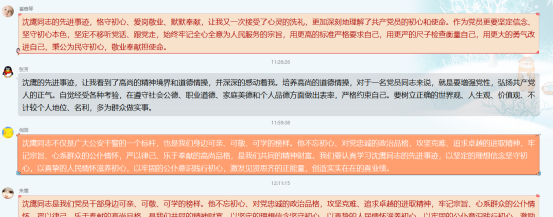 L3{VQP8UVX4R{WB$9M7058T.png