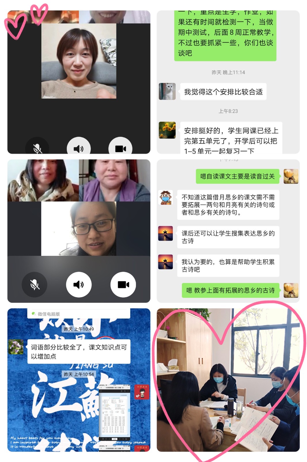 f5726a3803805824aabefcd12d2d764.jpg