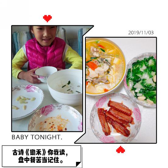 光盘在行动_html_6fdbdc6e.jpg