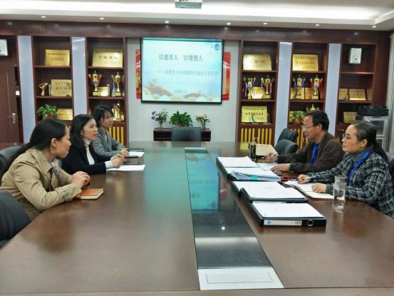 督学引领  共迎_html_434c21c5.jpg