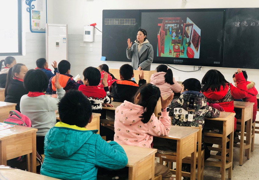 191129石埠桥小学美术组校本研修活动（三）图片1 (1).jpg
