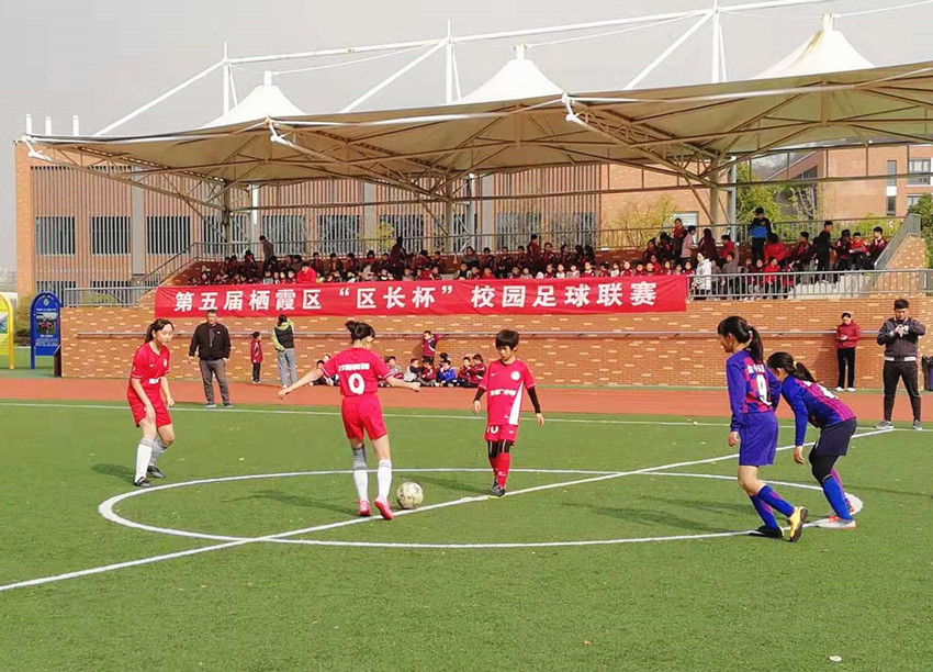 191119炼油厂小学女子甲组足球队勇夺“区长杯”冠军4.jpg
